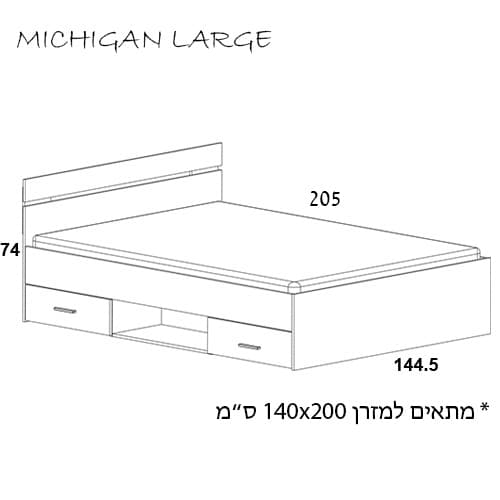 מיטה זוגית עם מגירות אחסון large-500