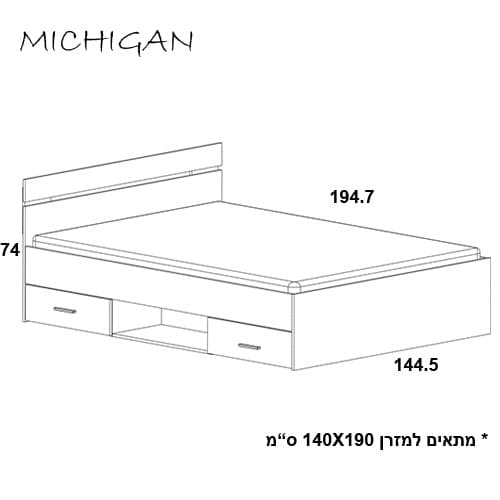מיטה זוגית עם מגירות אחסון הום דקור michigan-1000